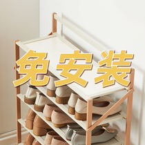 Shoe rack home door simple installation-free small narrow folding new 2021 explosions economical storage small shoe cabinet