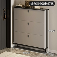 Соответствие цвета серому 丨100, длина 17, ширина 120, высота (см) [гарантия бренда ультратонкого хранения]