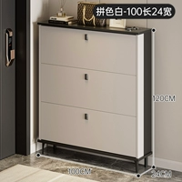 Цвет соответствует белому