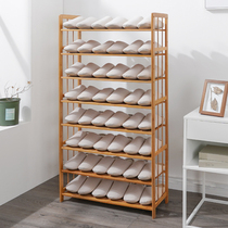 Shoe rack Simple door household economical multi-layer hot pot rack College student bedroom dormitory dust-proof storage shoe cabinet