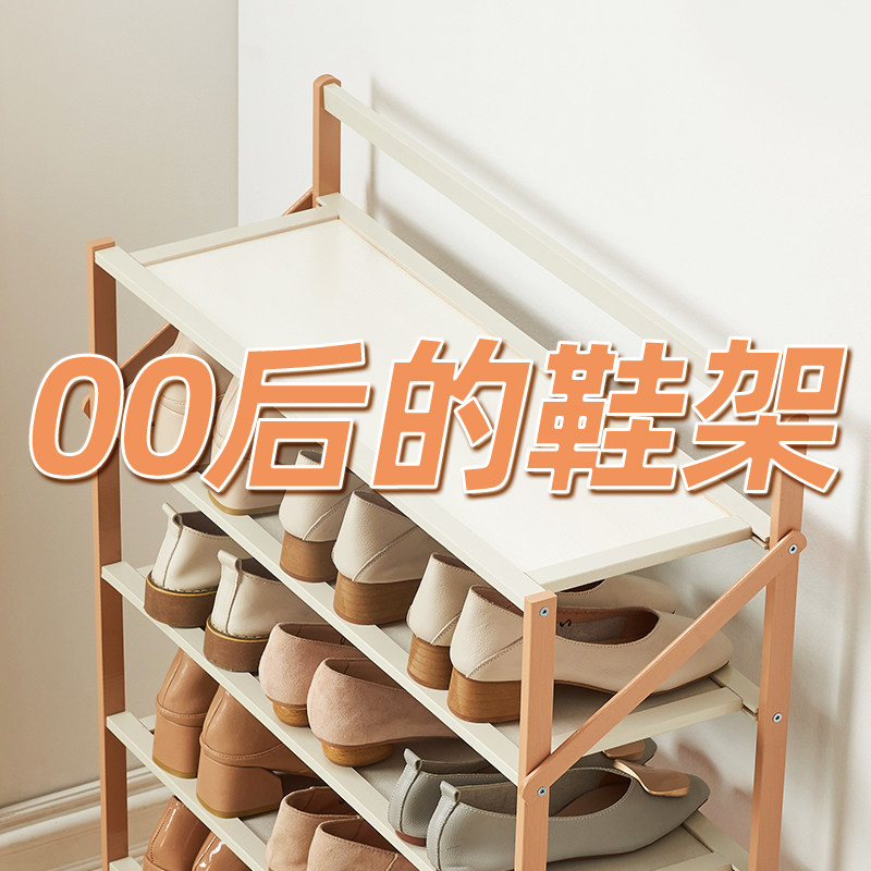 Free-to-mount shoe rack home indoor good-looking Easy doorway net Red Folding Girl Dorm Room Small Set shelf