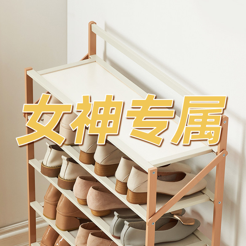 Shoe rack Easy doorway Home Good-looking Economy Type Dormitory Shoes containing delaminate Stratified Separator Dust Resistant Footwear Cabinet