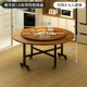 [黄木纹 -带同色桌盘1.0米【推荐4-6人】【防污耐磨】【稳固不塌】]