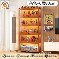 Лидер продаж ⭐Модель с замком