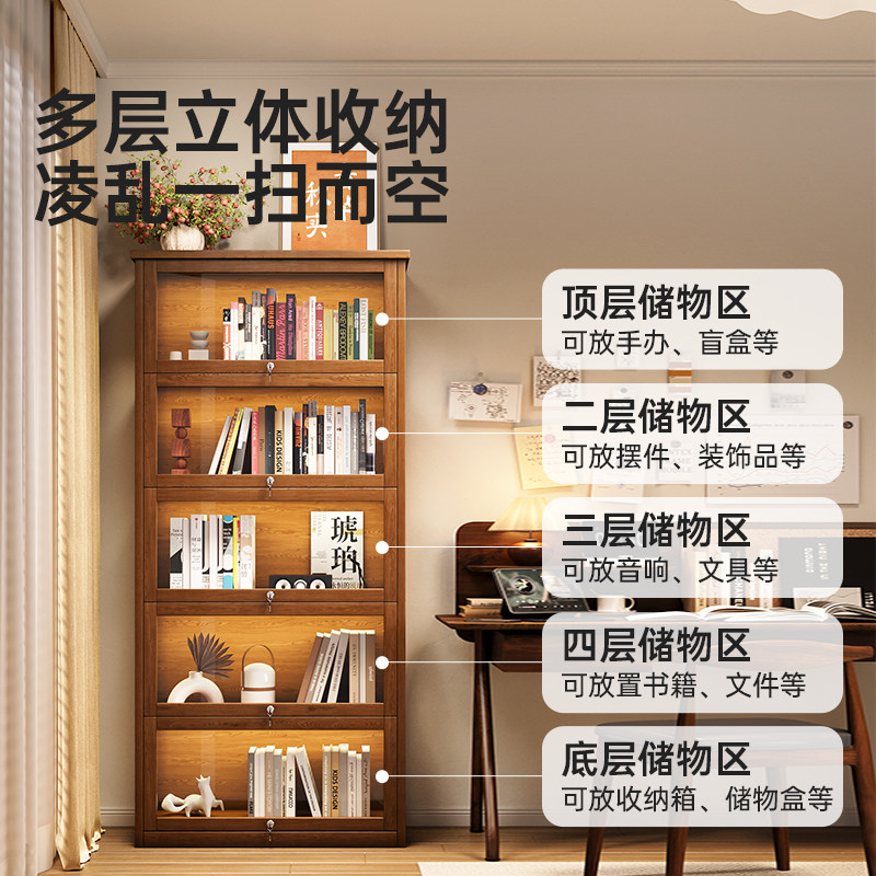 客厅必备神器：带玻璃门落地书架，你的私人图书馆梦想实现器-儿童书架-淘宝好物网