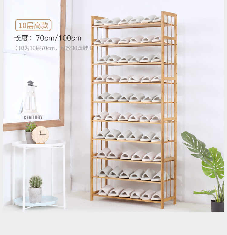 Giá để giày đơn giản nhiều lớp giá hộ gia đình không gian tiết kiệm không gian kệ trường đại học ký túc xá Cửa tủ giày - Kệ tủ kệ