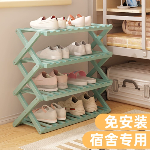 Складная полка для обуви, общежитие без установки, простой вход в дом, экономия места в небольшом общежитии, новый популярный шкаф для обуви в 2022 году