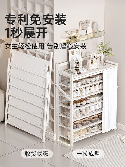 折叠鞋架免安装家用门口多层鞋柜省空间宿舍小户型经济型租房好物