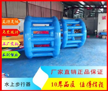 Hot Wheels Inflatable Roller ຮັບປະກັນຄຸນະພາບນໍ້າ ສະຖານທີ່ບັນເທີງ Gyro Iceberg Trampoline Seesaw Rock Climbing