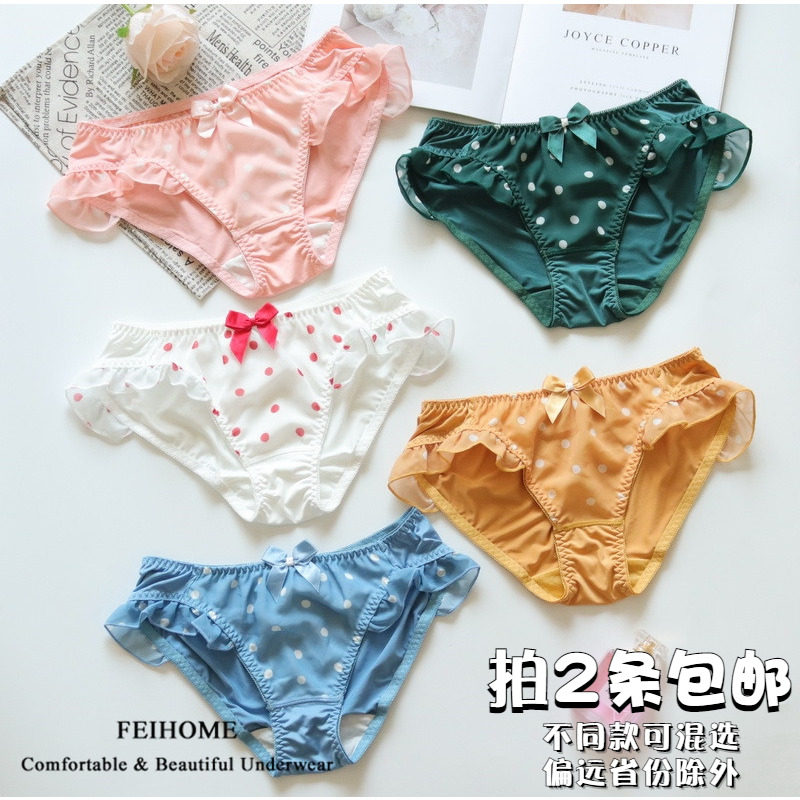 N530 Comfort Lady Midwaist Milk Filament Fabric Fresh Wave Point Breakthrough Thin Sweet Girls Underwear M L XL