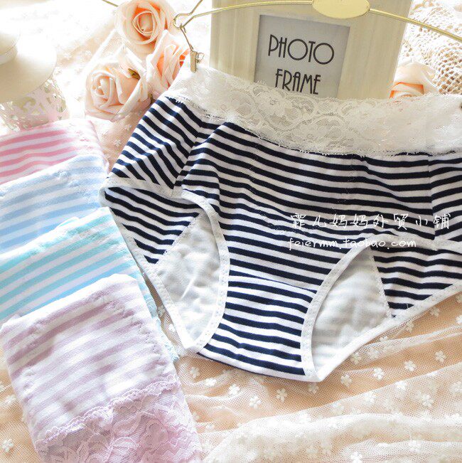 Slip - Ref 642947 Image 5