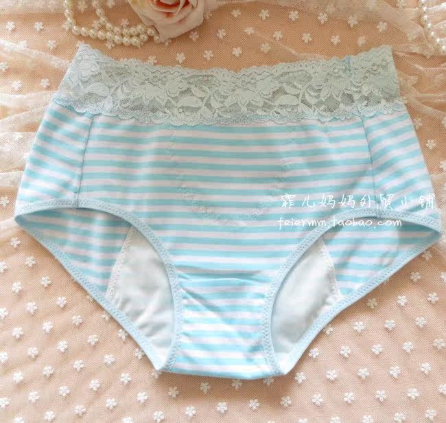 Slip - Ref 642947 Image 17