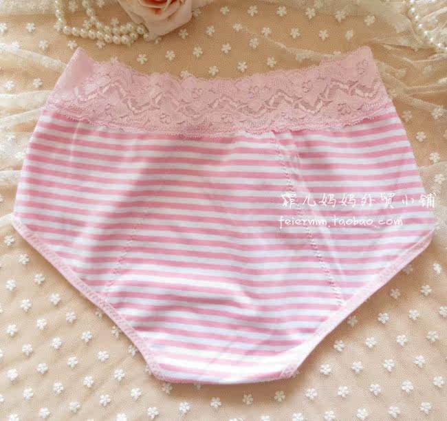 Slip - Ref 642947 Image 10