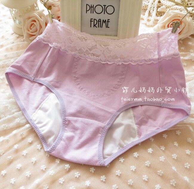 Slip - Ref 642947 Image 31