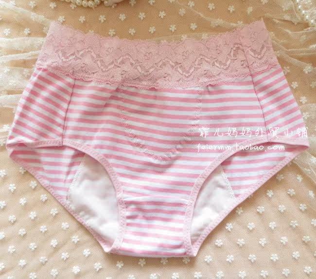 Slip - Ref 642947 Image 9