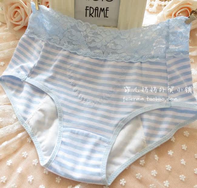 Slip - Ref 642947 Image 20