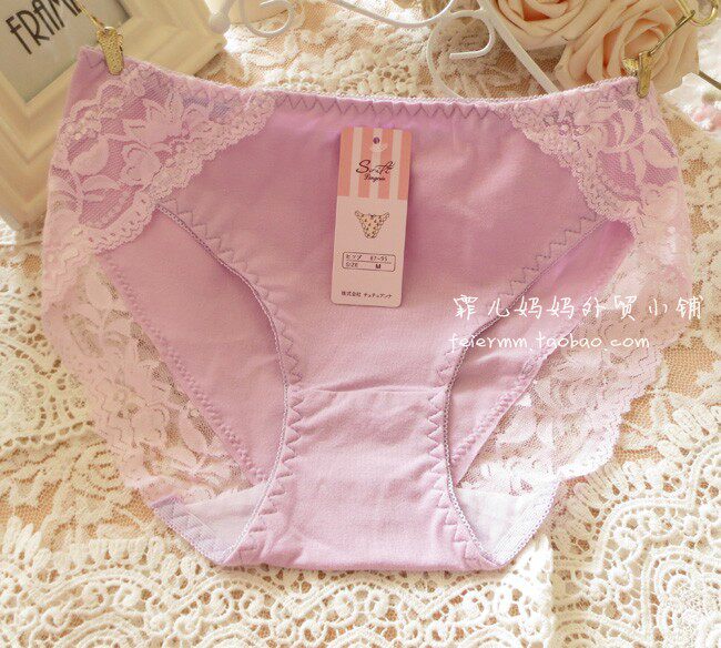 Slip - Ref 641981 Image 13