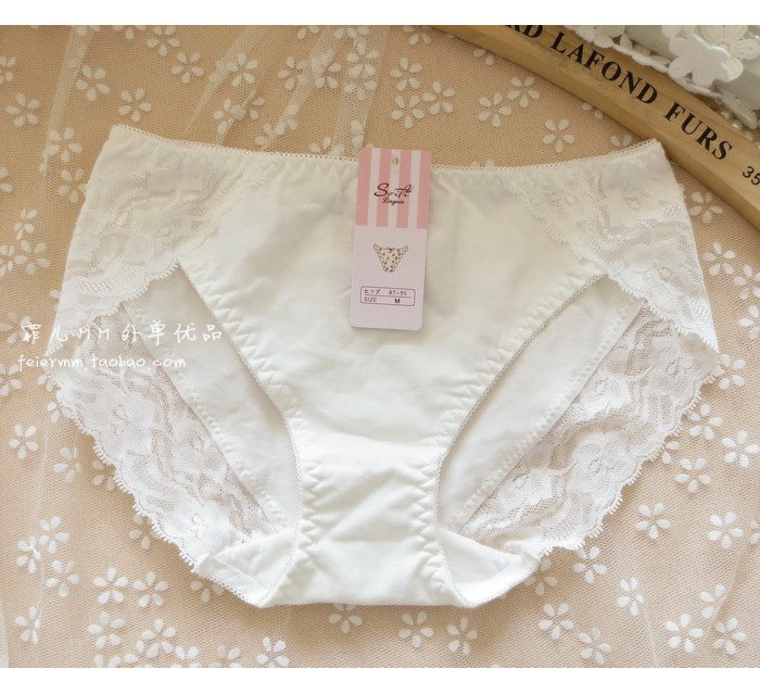 Slip - Ref 641981 Image 8