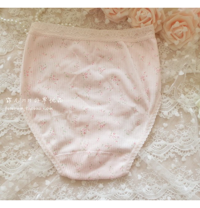 K16 xuất khẩu Nhật Bản đặt hàng Bà mẹ quần cotton cao eo liền mạch có kích thước cực lớn M / L / LL / 3L / 4L quan lot nam cao cap