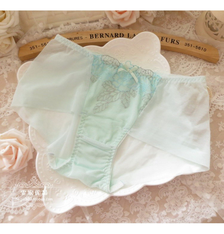 Slip - Ref 642924 Image 9