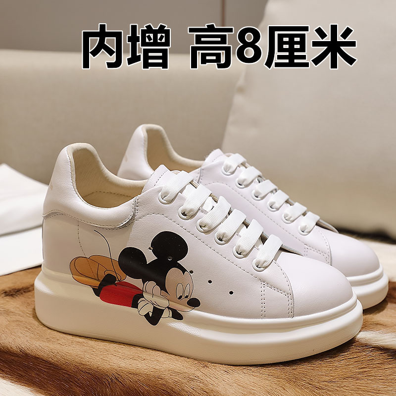 Nicole's 2026 New Spring/Summer Casual Height-Increasing Women's Shoes, 8cm Height Increase, Genuine Leather Thick-Soled White Shoes for Petite Women