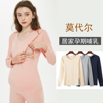 Pregnant women modal spring and autumn thin breast-feeding clothes during pregnancy autumn clothes to wear moon feeding top pajamas