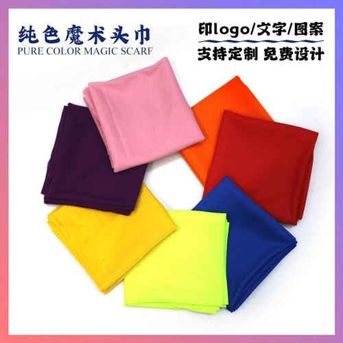 Дорожная спортивная волшебная маска, шарф, шарф-платок, дышащий ветрозащитный цветной платок, защита от солнца