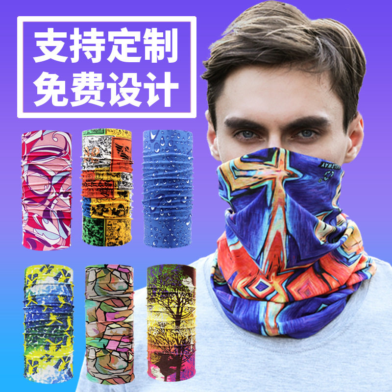 Variety seamless ice silk magic headscarf custom logo outdoor riding sunscreen scarf mask neck sleeve custom printing