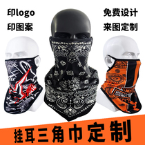 Ear-hanging ice silk mesh mask sun protection triangle scarf custom printed logo magic headscarf cycling neck scarf sports neck cover