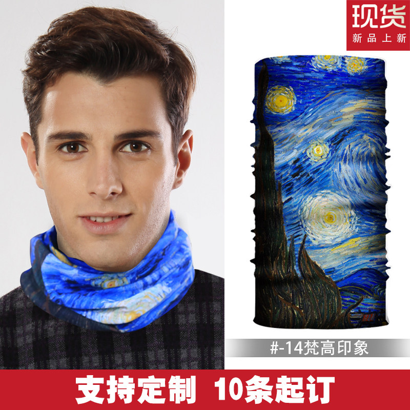 Magic headscarf men's and women's summer outdoor sunscreen anti-UV face towel riding neck protection neck cover mask custom logo