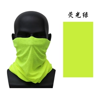 Флуоресцентный зеленый