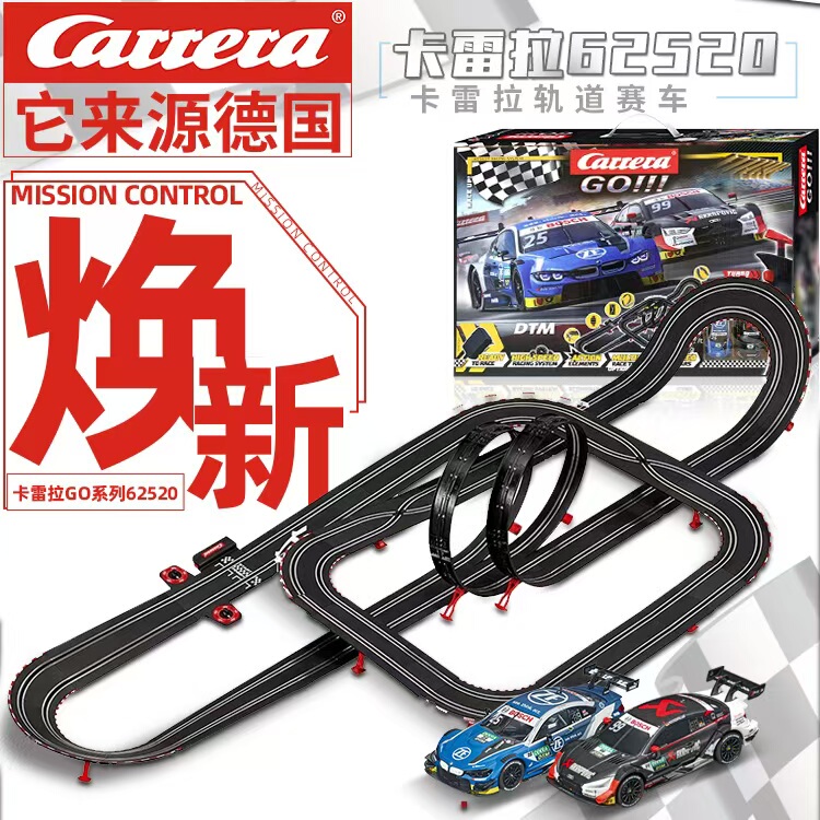 Carrera Track Racing Educational Toy for Children, Babies, and Infants, Remote Control Car Model