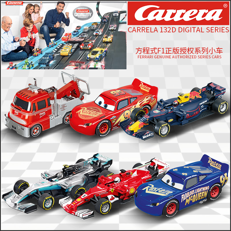 Carrera Carrera Road Track Racing 132 Digital D Series bicycle mall special Formula F1 racing car