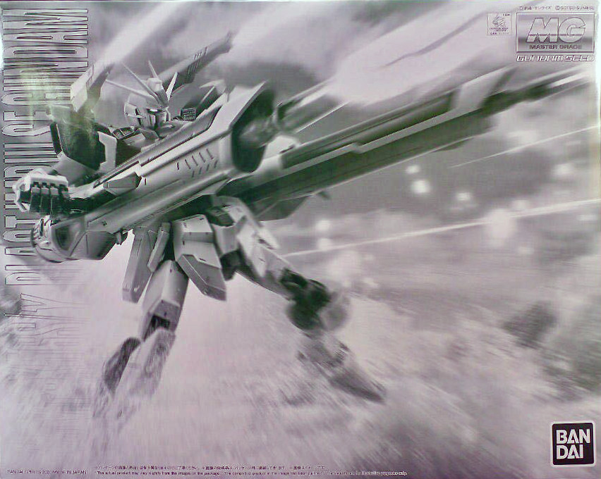 Bandai PB limited MG 1 100 heavy artillery pulse shelling-shaped artillery pulse SEED spot