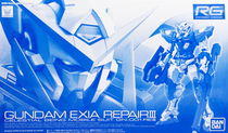 Bando PB limited RG 1 144 can Angel R3 Gundam Exia Repair III spot