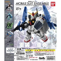 Bandai Gundam Gacha Reloaded Ensemble MSE 07 Lingus Zulu MKII G Defense Spot