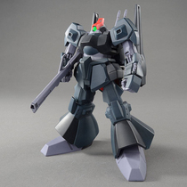 Bandai PB limited HGUC 1 144 RMS-099 Lecter Diaz pre-determined