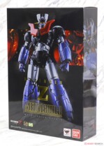 Bandai METAL BUILD MB Magic GOD Z Iron armor Wan Neng Man new movie version spot