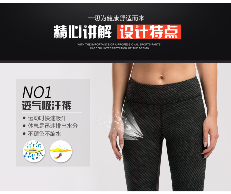 Pantalon de sport pour femme TOTARGETCAMP en polyester - Ref 2003481 Image 12