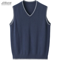昭纳思图 Qiu Xinyu кашемирная рубашка мужская сердце v -neck   菹 菹 碜 碜 碜 碜 碜 碜 碜 碜 碜 碜 碜 碜 碜