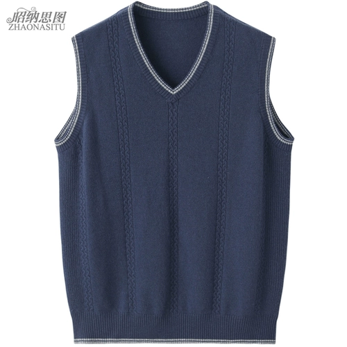 昭纳思图 Qiu Xinyu кашемирная рубашка мужская сердце v -neck   菹 菹 碜 碜 碜 碜 碜 碜 碜 碜 碜 碜 碜 碜 碜