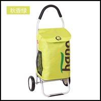 Qiu Siang Green Round Handlers