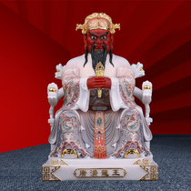 Sanmantuo Guangji Dragon King Statue Han White Jade Wutai Mountain Dragon Five Masters Buddha Statue Dragon King Bodhisattva God of Wealth Home Offering