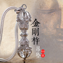 Sanmanduo cross Vajra Buddhist jewelry 925 silver necklace Shurangama mantra pendant Vajra pendant for men and women