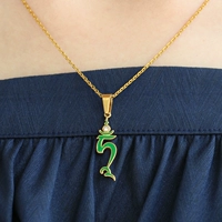 Зеленое мать семена слова