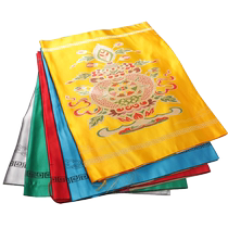 Sanmandah Hada Tibetan ornaments eight auspicious silk Hada Diamond Jinyu Jinyu Hada Scarf