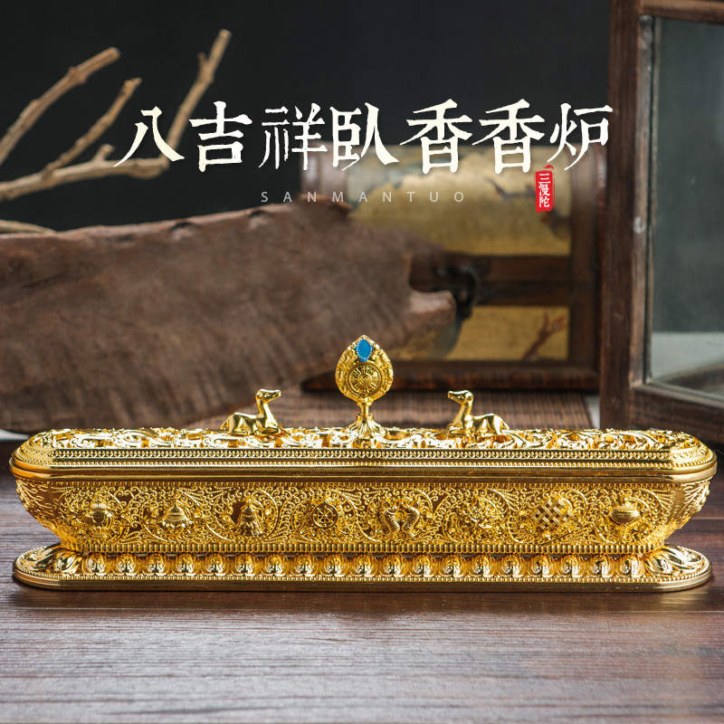 🏮古韵新风！三漫陀鎏金家用铜香炉，让家飘满佛香禅意💫-香熏灯