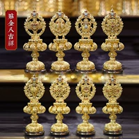 Набор золота восемь благоприятных наборов