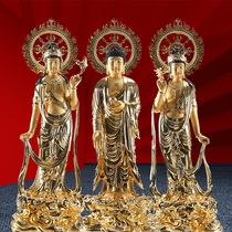 The Sanmanda All-Bronze Nano Gold Western Three Holy South Sea Guanyin Buddha Statue is dedicated to the Amitabha Buddha statue Dashi to the Bodhisattva