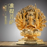 三漫陀 Джун Ти восьмиугольный Будда публикуется золотой бронзой, статуя Будды Бодхисаттвы высокая 48 -сантиметровая буддийская ручная украшения